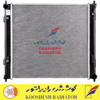 رادیاتور جک S5 کوشش رادیاتور