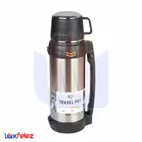 تراول پات یوباو 1600 میلی لیتر