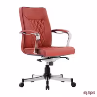 صندلی کارشناسی سیلا مدل B22