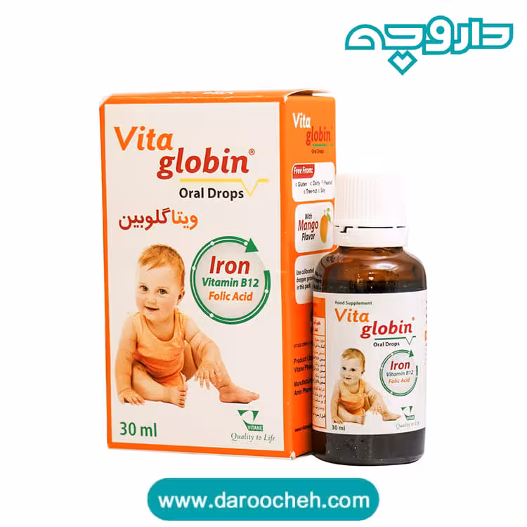 قطره آهن ویتاگلوبین ویتان مخصوص کودکان 30 میلی لیتر