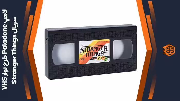 لامپ Paladone طرح نوار VHS سریال Stranger Things