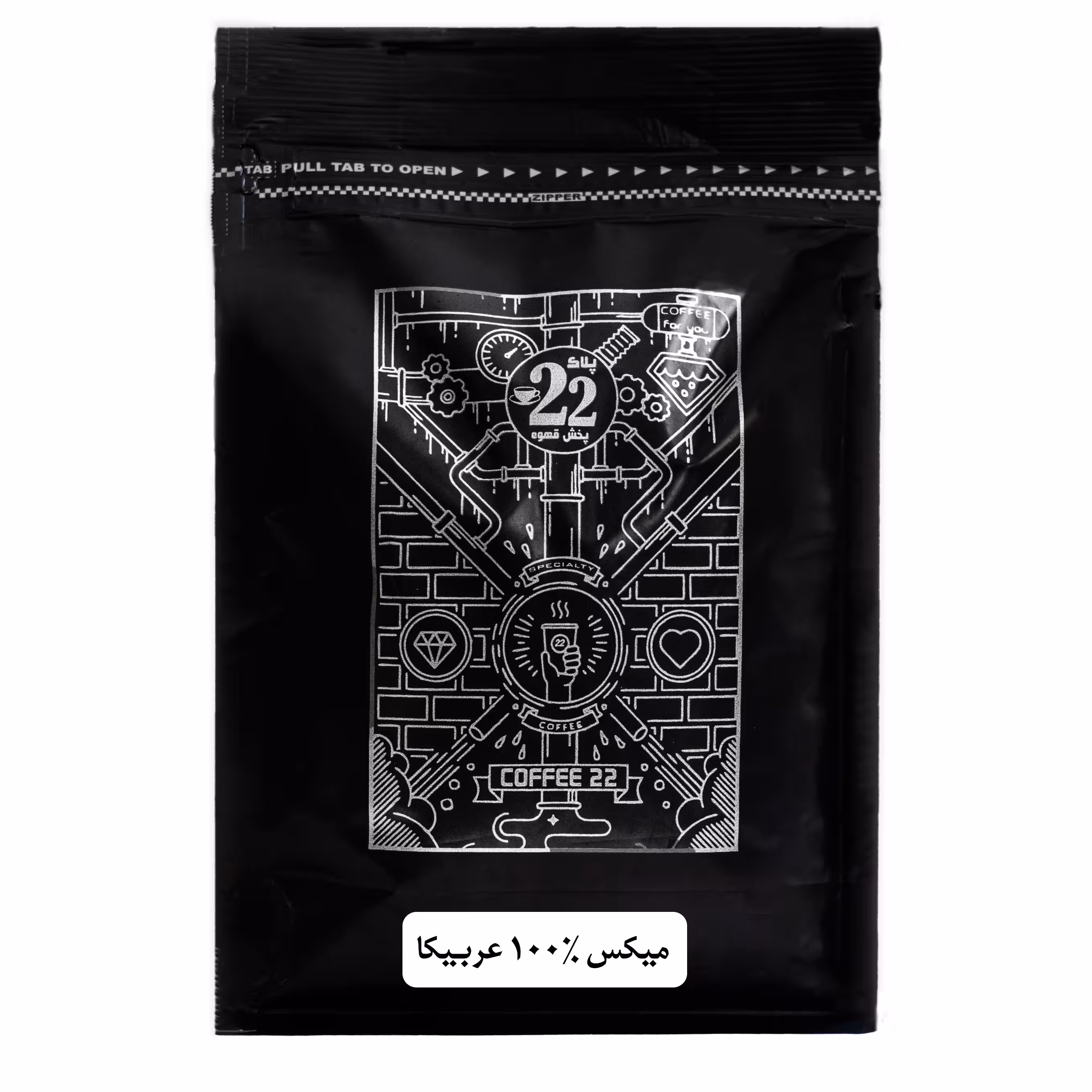 قهوه میکس 100درصد عربیکا (اسپشیال)