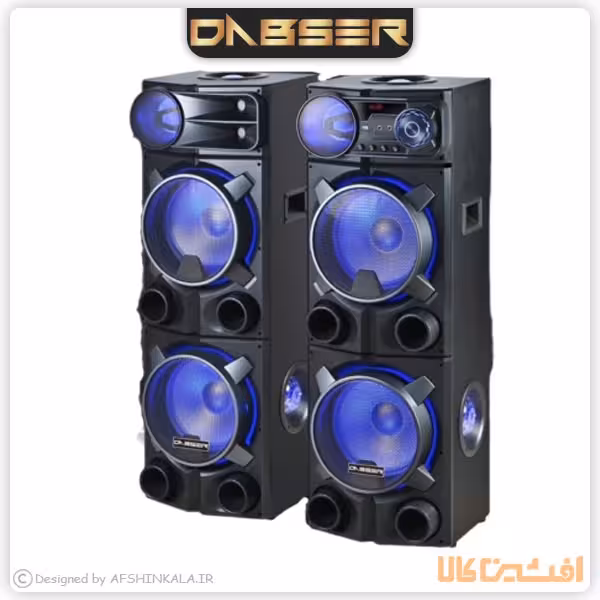 اسپیکر دابسر مدل VT700-AP (گاندوسرویس)