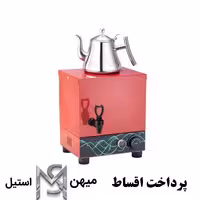 بویلر صنعتی 13 لیتری برقی ترک مدل RED_13B