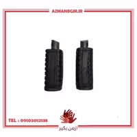 جاپایی جلو موتور سیکلت آرت مدل PULS180 مناسب برای پالس بسته 2 عددی