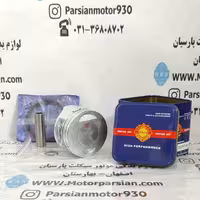 رینگ و پیستون تریل GY200 (شماره 100) تکنو