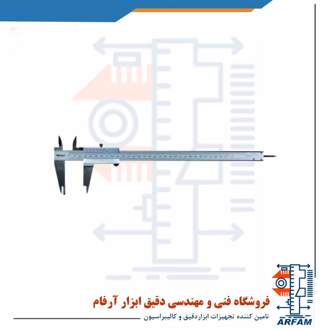 کولیس ورنیه میتوتویو 30 سانتی متر مدل 530-119
