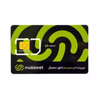سیم کارت اینترنت ثابت TD-LTE مبین نت همراه با بسته 200 گیگ یکساله