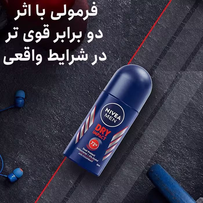 دئودرانت و ضد تعریق مردانه مدل DRY IMPACT