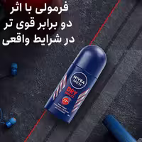 دئودرانت و ضد تعریق مردانه مدل DRY IMPACT