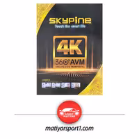 دوربین 360 درجه اسکایپین (فقط 4 عدد دوربین) Skypine