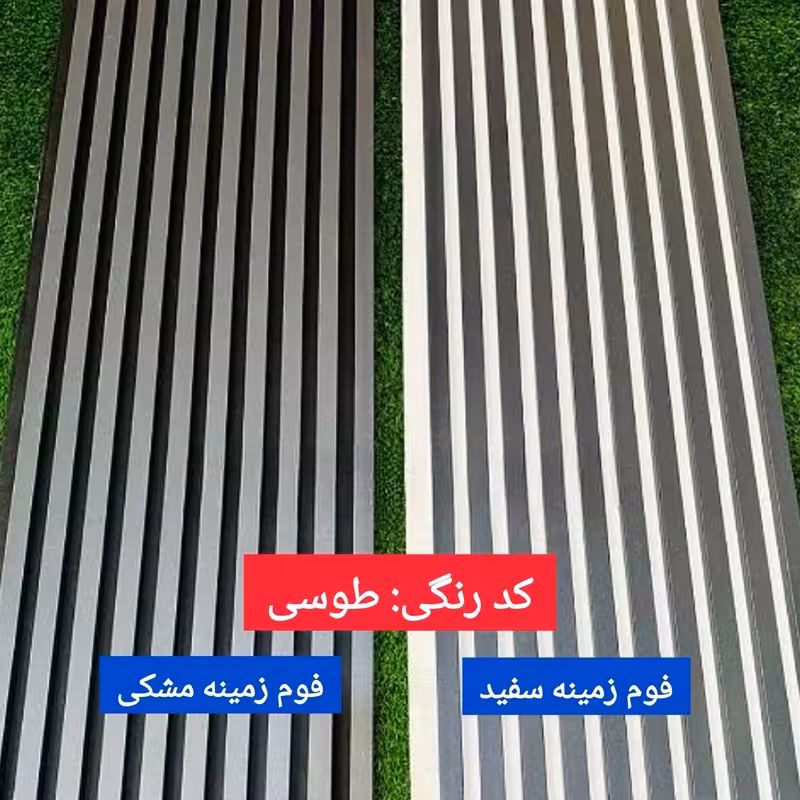 ترمووال فوم پنل طوسی زمینه سفید و مشکی، مغزMDF روکشPVC ابعاد 50در280 cm (ارسال با باربری از تهران)(پس کرایه)