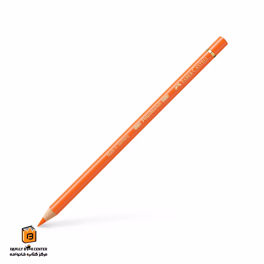 مداد پلی کروم 113 orange glaze فابرکاستل (FABER CASTELL)