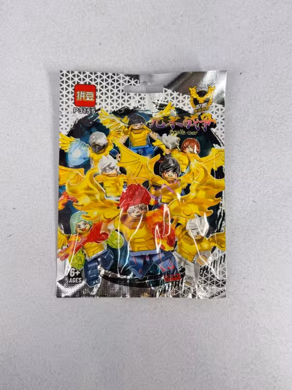 لگو شانسی جوجوتسو کایسن