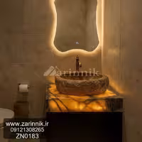 روشویی مدرن زرین نیک کد ZN0183