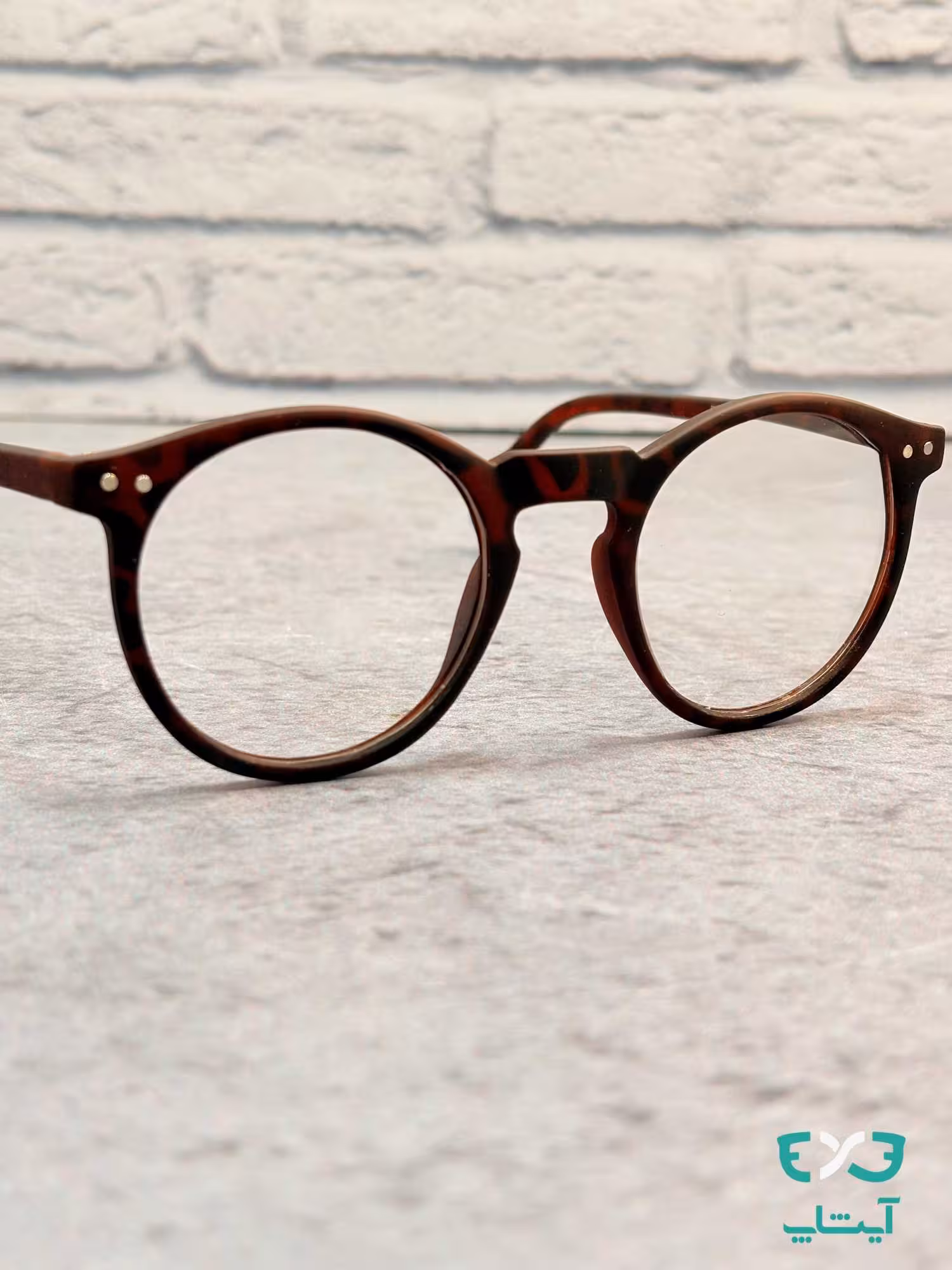 عینک مطالعه قهوه ای پلنگی مات