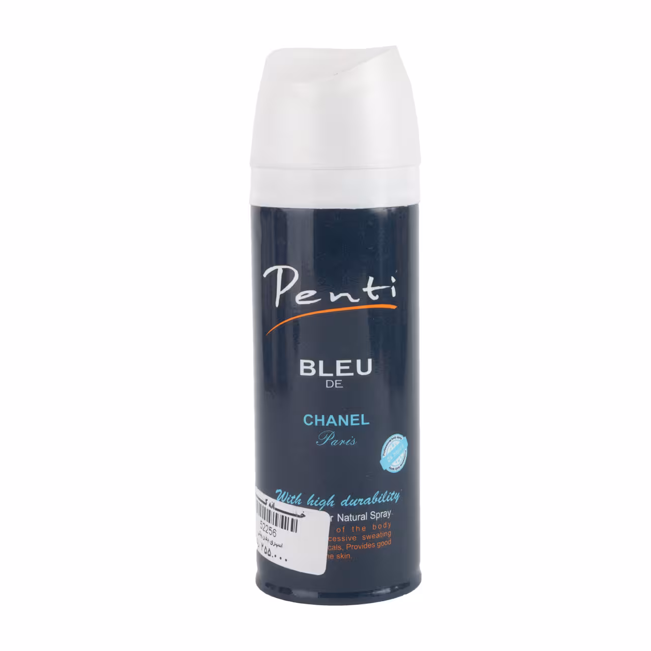اسپری بدن پنتی مدل Bleu حجم 200 میلی لیتری