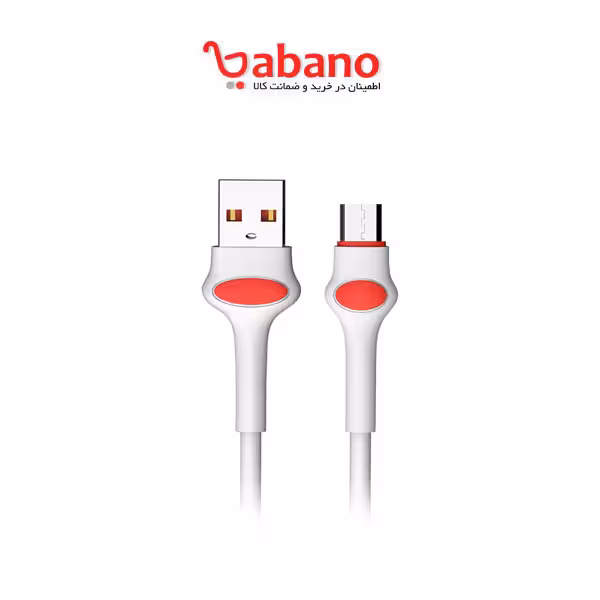 کابل type c موکسوم مدل cb 20