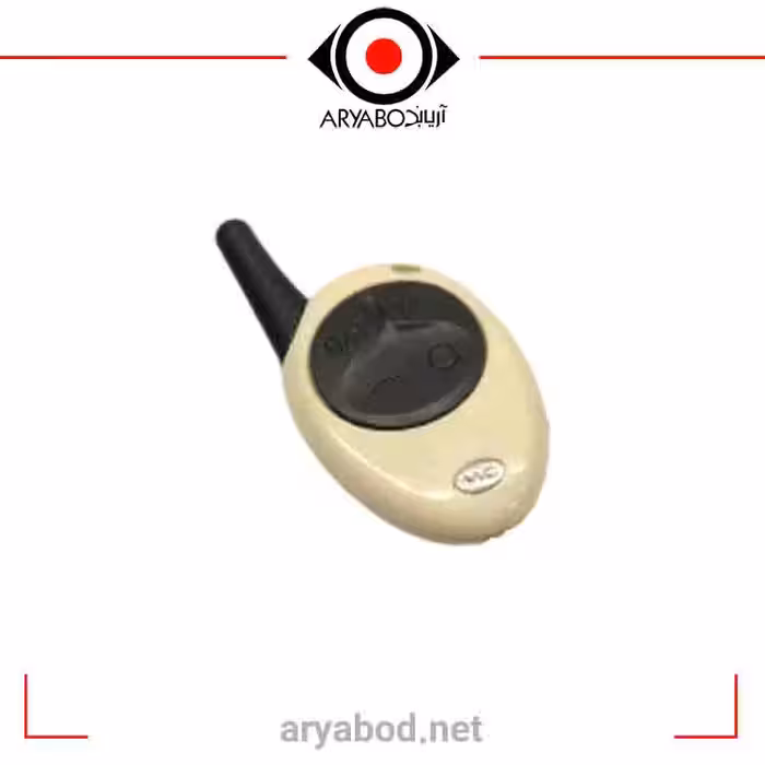 ریموت ساده تصویری ماجیکار سفید