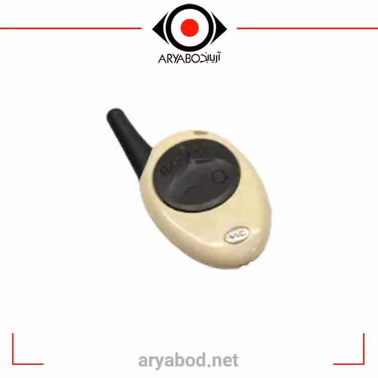 ریموت ساده تصویری ماجیکار سفید