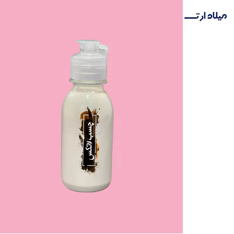 چسب لاتکس