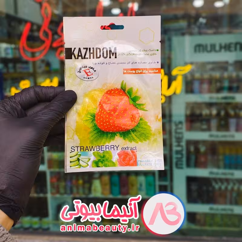 ماسک ورقه ای صورت 25g کژدم توت فرنگی