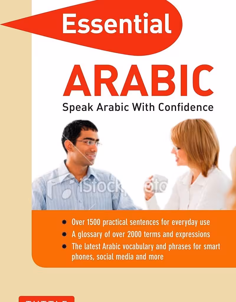 کتاب عربی Essential Arabic Speak Arabic with Confidence