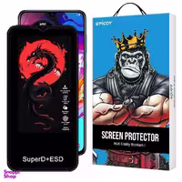 محافظ صفحه نمایش اپیکوی مدل Dragon ESD مناسب برای گوشی موبایل سامسونگ Galaxy A70/A90 5G/A70s/A05s/A05