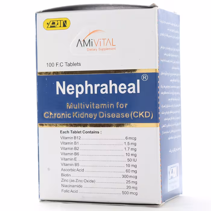 قرص مولتی ویتامین نفراهیل امی ویتال 100 عدد