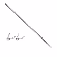 میله هالتر ترانس طول 170 سانتی متر