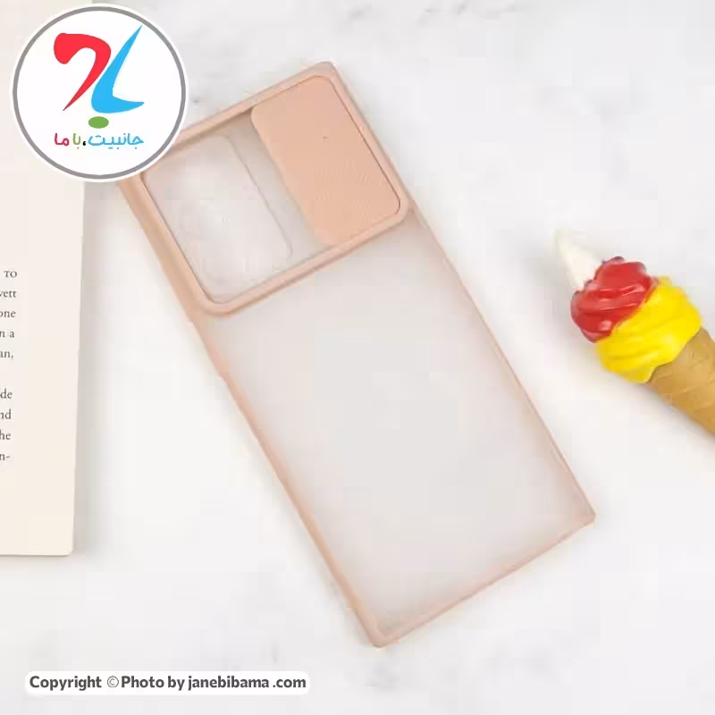 قاب گوشی سامسونگ Samsung Note 20 Ultra مدل محافظ لنز دار کشویی - گلبهی