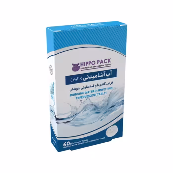 قرص ضدعفونی آب آشامیدنی هیپوپاک مدل 01 بسته 60 عددی