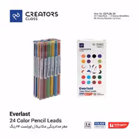 مغزی یدک مدادرنگی اتودی 2.6 مکانیکال اورلست کریتورز کلاس 24 رنگ CREATORS CLASS Everlast Mechanical color pencil lead 24 colors