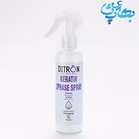 سرم دوفاز مو حاوی کراتین و روغن آرگان از برند دیترون