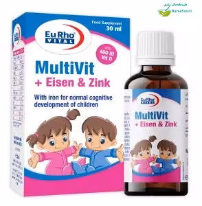 قطره خوراکی مولتی ویت   آیزن و زینک یوروویتال 30 میلی لیتری