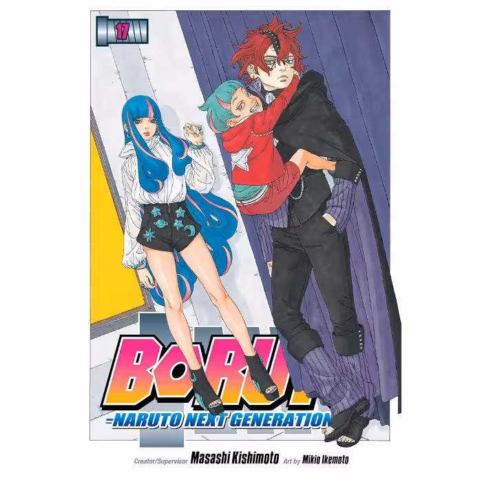 Boruto: Naruto Next Generations V17