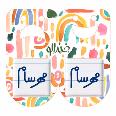 پیکسل خندالو مدل مهرسام کد 6811 به همراه مگنت