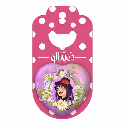 پیکسل خندالو طرح مارین کیتاگاوا انیمه دارلینگ در فرنکس مدل قلبی کد 12928