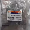 لولا در عقب پایین راست خودرو آرپیکو کد 1648 مناسب برای پراید