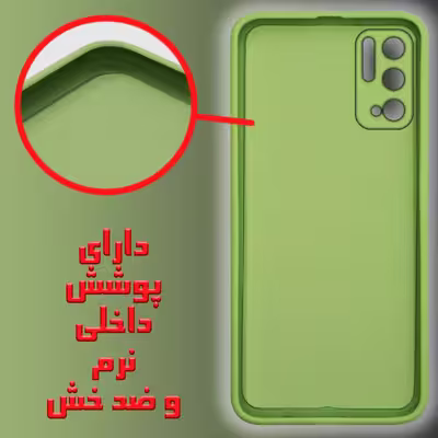 کاور لجندری کینگ مدل کاکتوس سبز مناسب برای گوشی موبایل شیائومی Poco M3 Pro