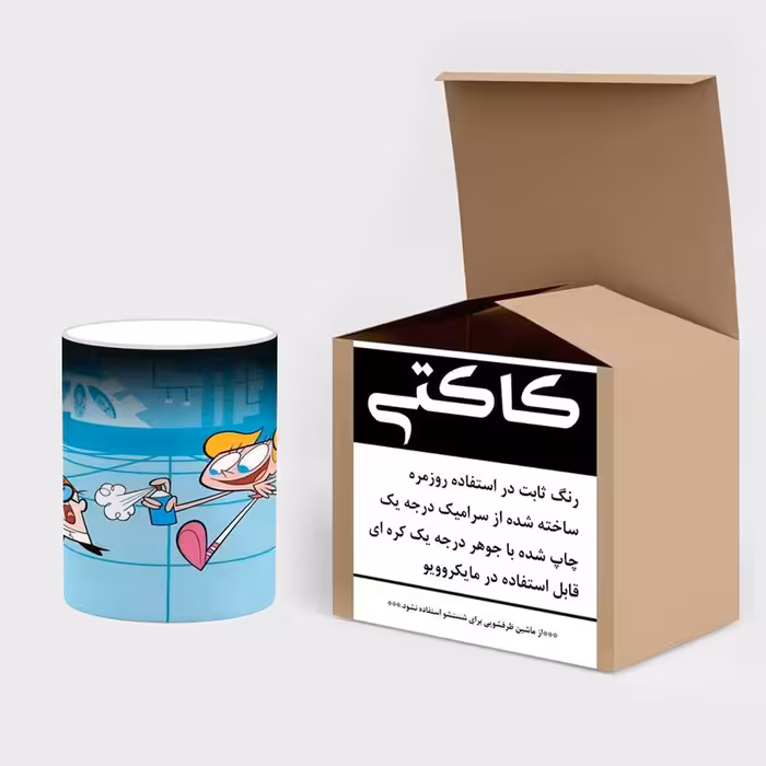 ماگ حرارتی کاکتی طرح کارتون Dexter Laboratory مدل mgh22448