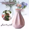 گلدان دکوری مدل چشمه لوتوس A01