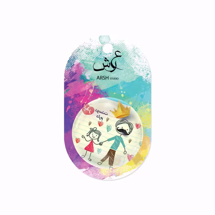 پیکسل عرش مدل روزپدر کد Asp2749