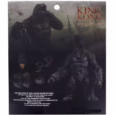 اکشن فیگور مدل king kong کد 68944