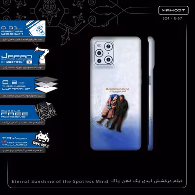 برچسب پوششی ماهوت مدل Eternal Sunshine of the Spotless Mind-FullSkin مناسب برای گوشی موبایل اپو Find X3 Pro