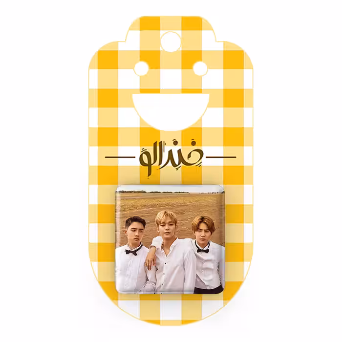 پیکسل خندالو مدل گروه اکسو کد 13639