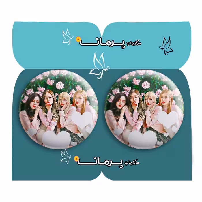  پیکسل پرمانه طرح black pink کد pm2n.18227 مجموعه 2 عددی