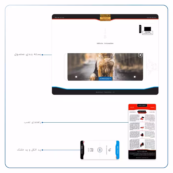 برچسب پوششی ماهوت مدل Dog-1 مناسب برای تبلت سامسونگ Galaxy Tab S2 9.7 2015 T810