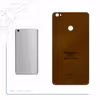 برچسب پوششی ماهوت مدل BFL-BNTLY مناسب برای گوشی موبایل شیائومی Mi Max