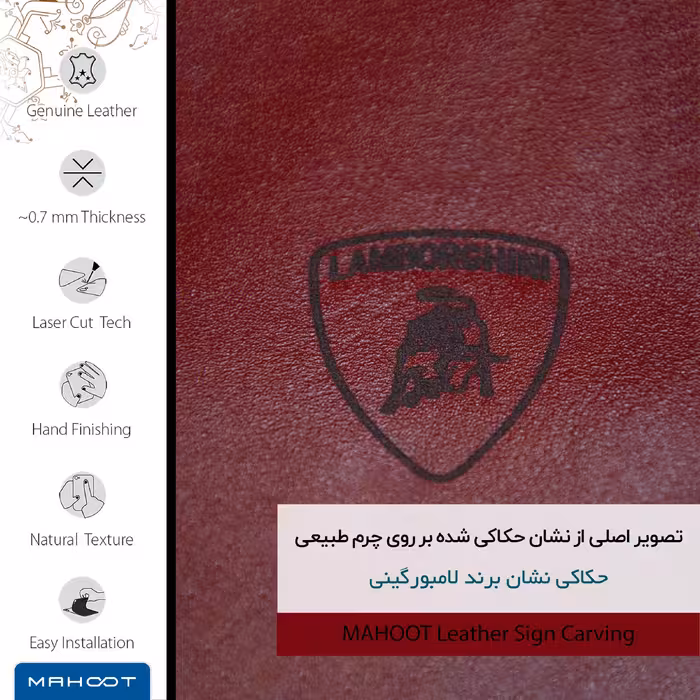 برچسب پوششی ماهوت مدل RL-LMBRGHNI مناسب برای گوشی موبایل اینفینیکس Smart 6 X657B